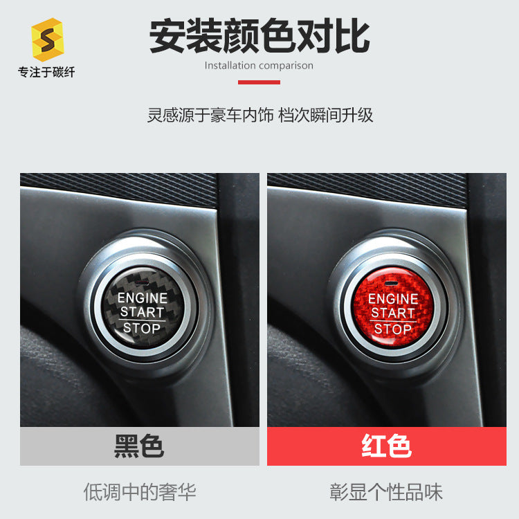 Real Carbon Fiber Push-Start Button Trim for Honda Civic (2014 - 2015)