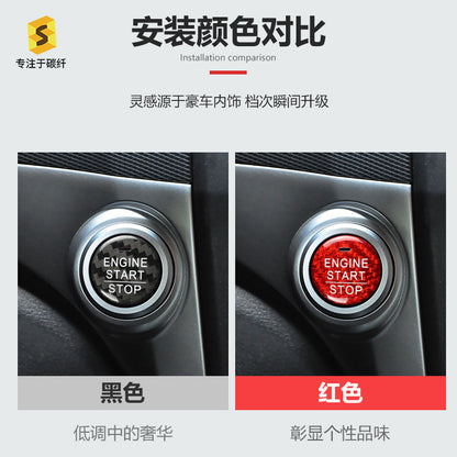 Real Carbon Fiber Push-Start Button Trim for Honda Civic (2014 - 2015)