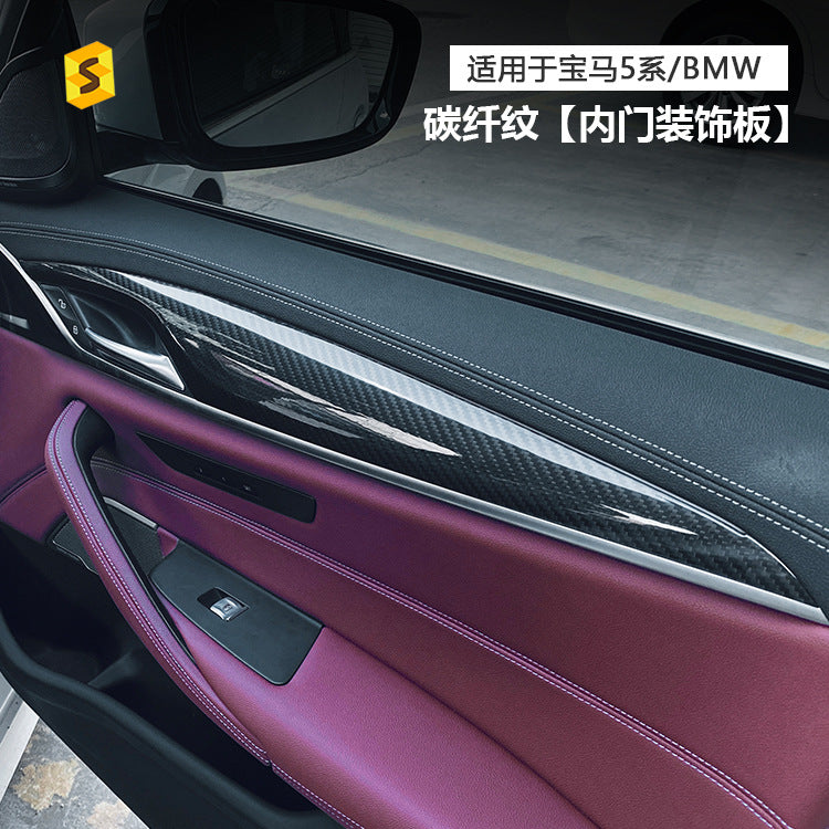 Carbon Fiber Decorative Trim for BMW 5 / 6 Series G30 - G38