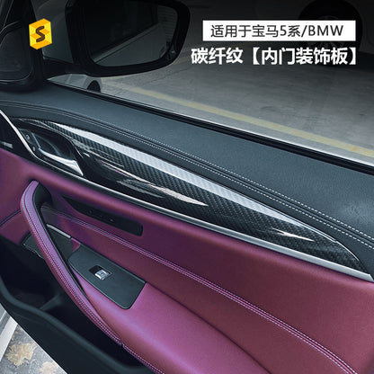 Carbon Fiber Decorative Trim for BMW 5 / 6 Series G30 - G38