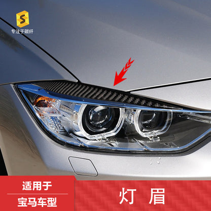 Real Carbon Fiber Decorative Trim Kit for BMW M Series