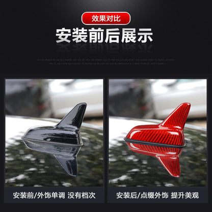 Real Carbon Fiber Shark Fin Antenna Cover for Volkswagen Magotan (2022+)