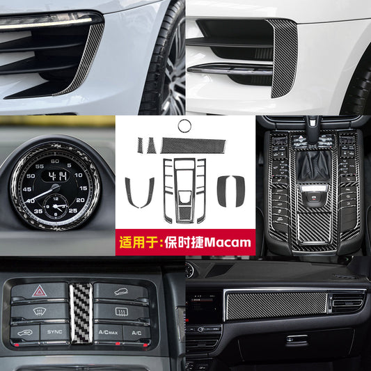 Epoxy Resin Carbon Fiber Carbon Fiber Trim for Porsche Macan (2014 - 2021)