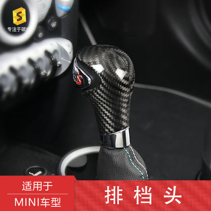 Carbon Fiber Gear Shift Knob Cover for MINI R-Series