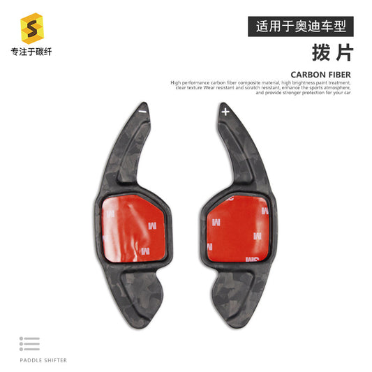 Forged Carbon Steering Wheel Shift Paddle Cover for Audi SQ5 / RS3 / RS6 / R8 / Q5 / TT