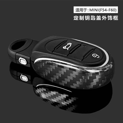 Real Carbon Fiber Key Cover Trim for MINI / MINI Clubman F54 / BMW