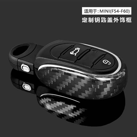 Real Carbon Fiber Key Cover Trim for MINI / MINI Clubman F54 / BMW