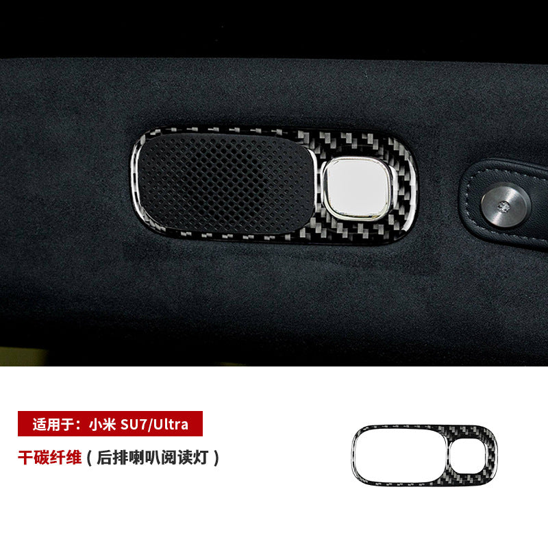 Epoxy Resin Carbon Fiber Interior Trim Kit for Xiaomi SU7 / SU7 Ultra (2024 - 2025)
