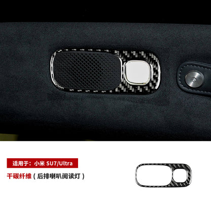 Epoxy Resin Carbon Fiber Interior Trim Kit for Xiaomi SU7 / SU7 Ultra (2024 - 2025)