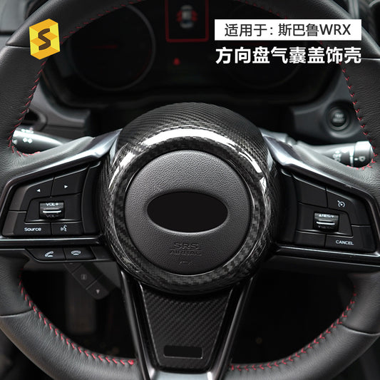Real Carbon Fiber Steering Wheel Airbag Cover Trim for Subaru WRX (2022 - 2023)