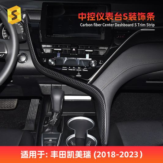 Real Carbon Fiber Center Console Trim for Toyota Camry (2018 - 2023)