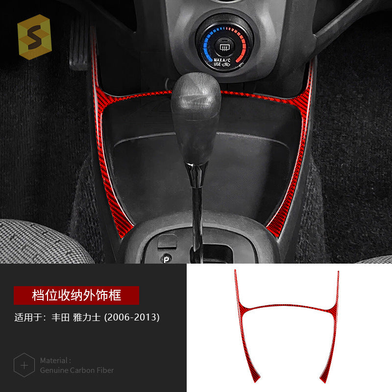 Epoxy Resin Carbon Fiber Decorative Trim Kit for Toyota Yaris (2006 - 2013)