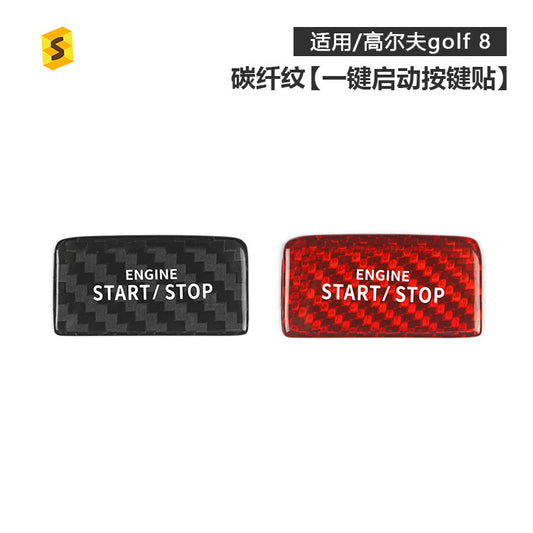 Carbon Fiber Push-Start Button Trim for Volkswagen Golf 8