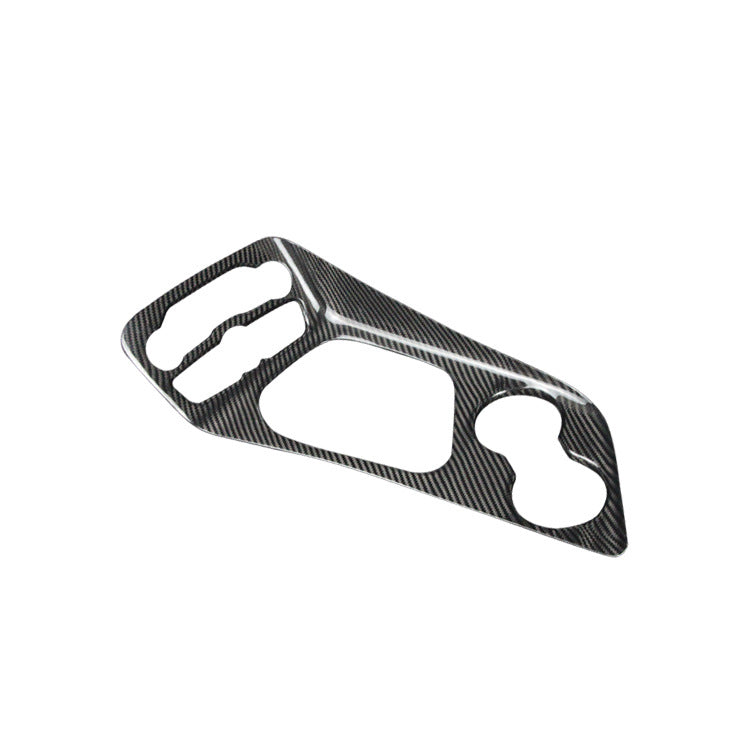 Real Carbon Fiber Decorative Trim Kit for Dodge