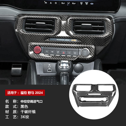 Real Carbon Fiber Center Console Trim for Ford / Ford Mustang (2024)