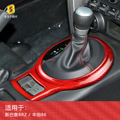 Carbon Fiber Gear Selector Frame Trim for Toyota 86 (2012+)