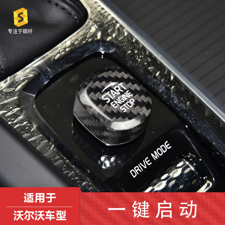 Carbon Fiber Push-Start Button Trim for Volvo XC60 / S60