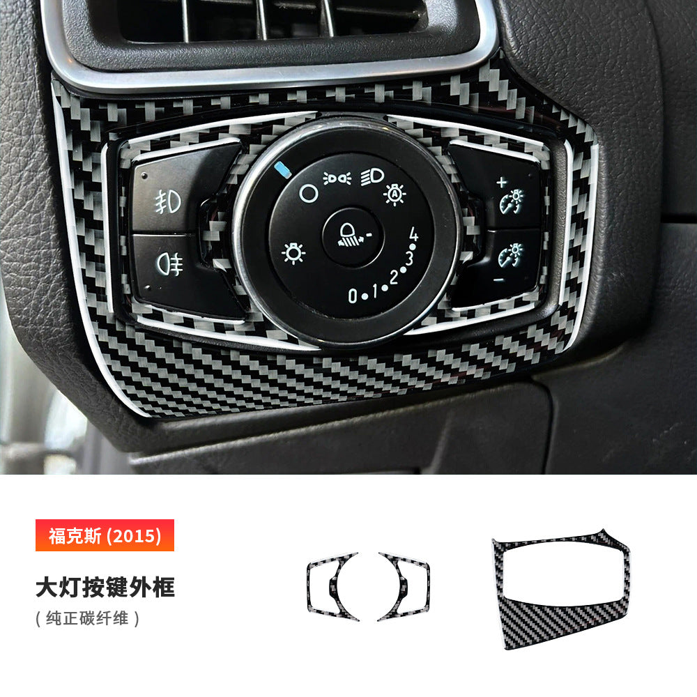 Epoxy Resin Carbon Fiber Decorative Trim Kit for Ford Focus (2015 - 2018)