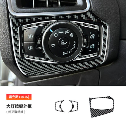 Epoxy Resin Carbon Fiber Decorative Trim Kit for Ford Focus (2015 - 2018)