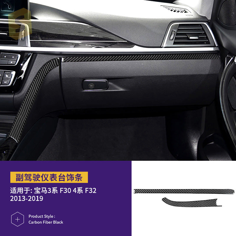 Real Carbon Fiber Decorative Trim Kit for BMW M Series