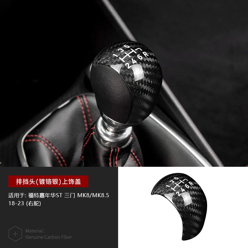Real Carbon Fiber Gear Shift Knob Cover for Ford Fiesta ST (2018 - 2023) / Ford Fiesta ST MK8 / 8.5 (3-Door)