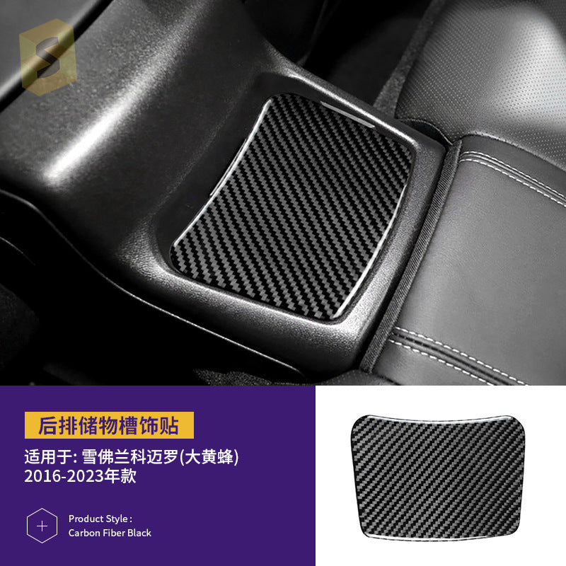 Epoxy Resin Carbon Fiber Exterior Trim for Chevrolet Camaro (2016 - 2023)