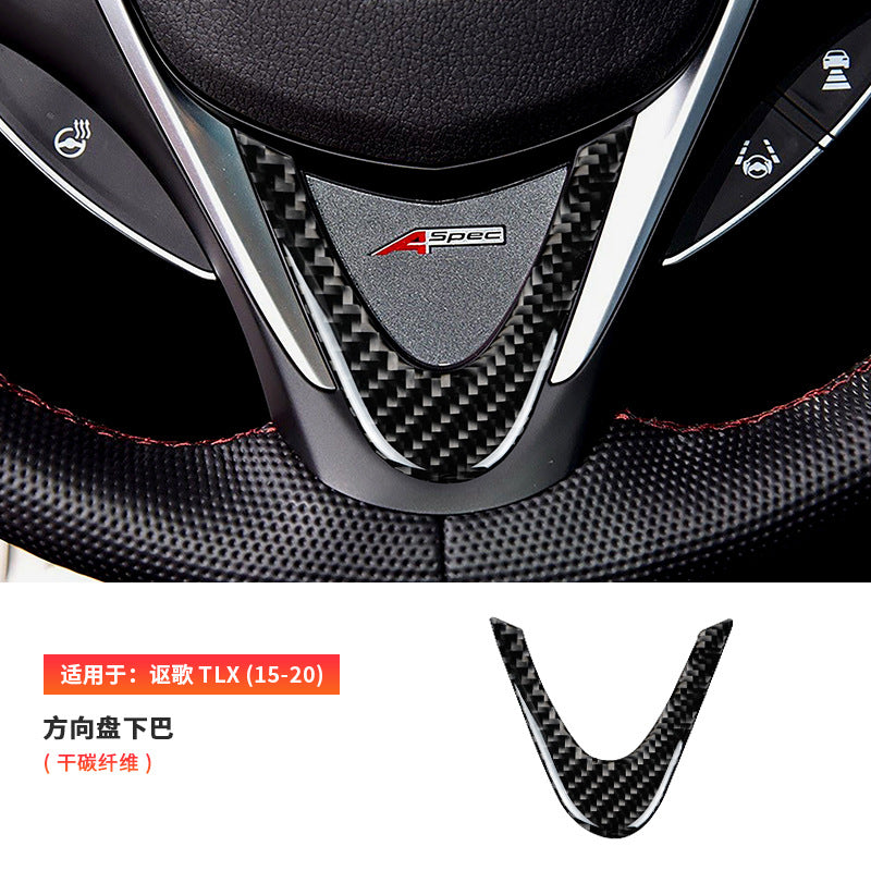 Epoxy Resin Carbon Fiber Decorative Trim for Acura TLX (2015 - 2020)