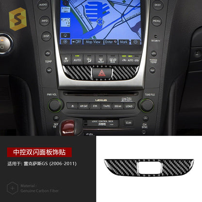Epoxy Resin Carbon Fiber Decorative Trim for Lexus GS (2006 - 2011)