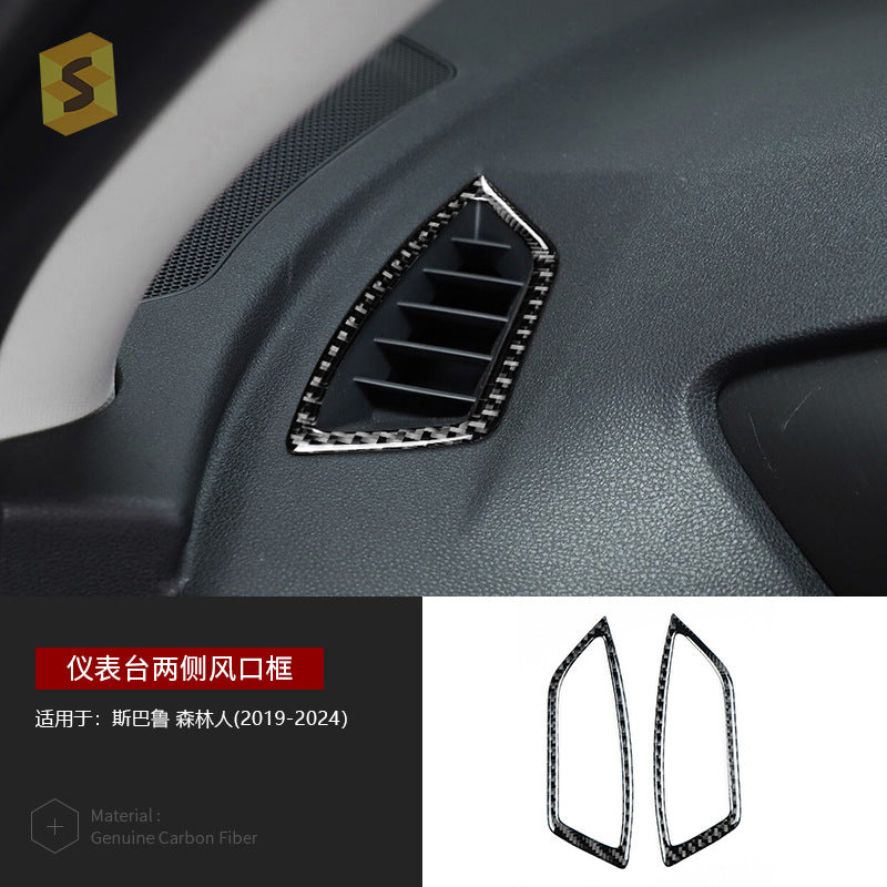 Real Carbon Fiber Interior Trim Sticker for Subaru Forester (2019 - 2024) / Subaru Forester