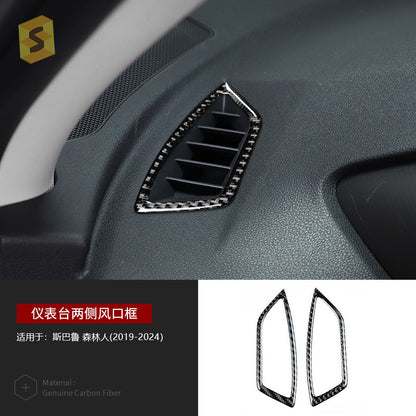 Real Carbon Fiber Interior Trim Sticker for Subaru Forester (2019 - 2024) / Subaru Forester