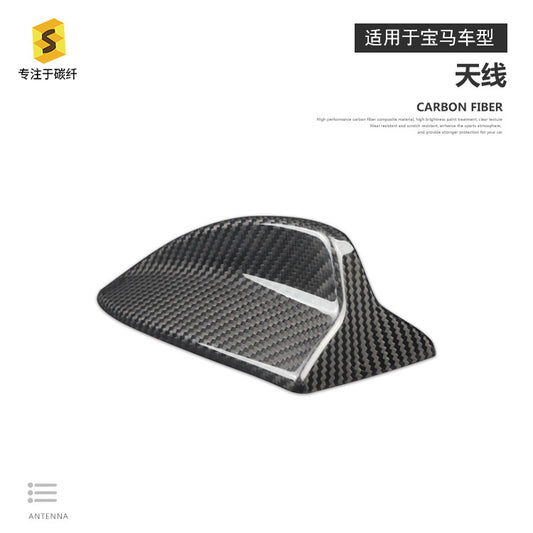 Carbon Fiber Antenna Cover for BMW 3 Series E90 / E92 (2013+)