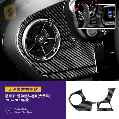 Epoxy Resin Carbon Fiber Exterior Trim for Chevrolet Camaro (2016 - 2023)