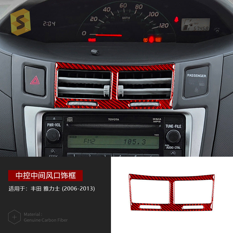 Epoxy Resin Carbon Fiber Decorative Trim Kit for Toyota Yaris (2006 - 2013)