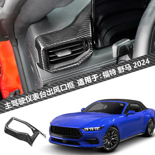 Real Carbon Fiber Dashboard Trim for Ford Mustang (2024)