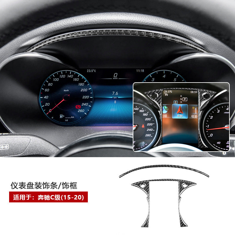 Epoxy Resin Carbon Fiber Interior Trim Kit for Mercedes-Benz C-Class (2015 - 2020)