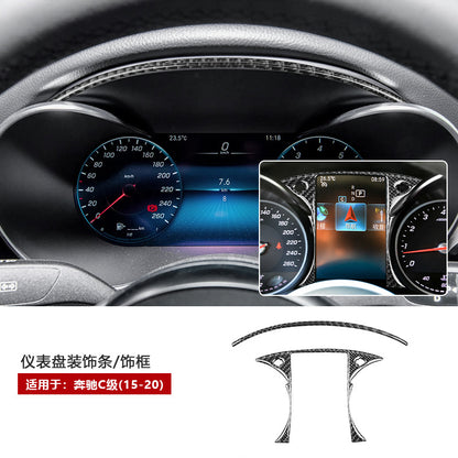 Epoxy Resin Carbon Fiber Interior Trim Kit for Mercedes-Benz C-Class (2015 - 2020)
