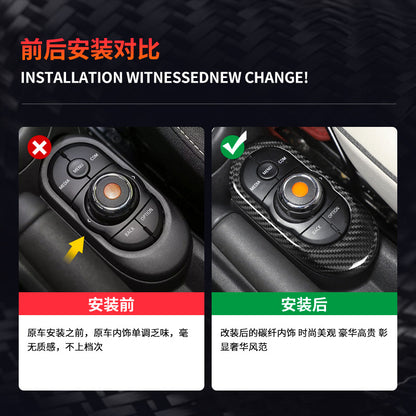 Real Carbon Fiber Multimedia Panel Frame Trim for MINI F55