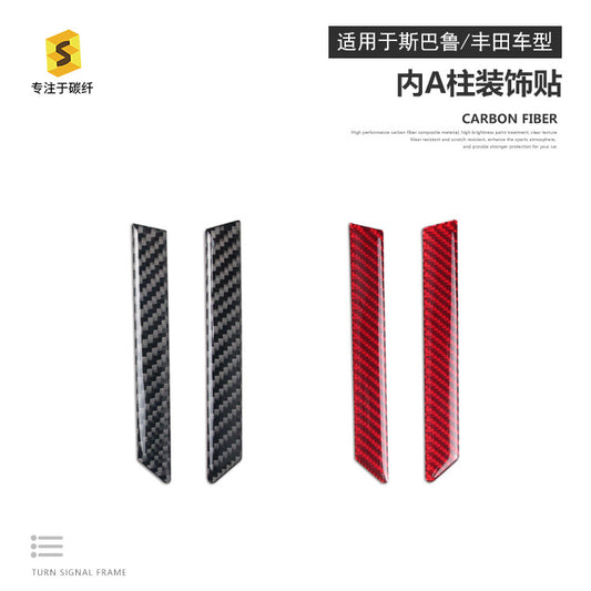 Carbon Fiber A-Pillar Trim Strip for Subaru BRZ / Toyota 86