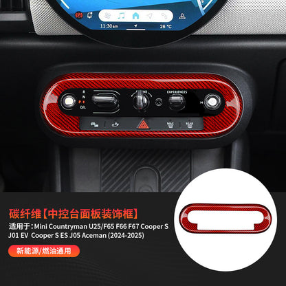 Real Carbon Fiber Center Console Panel Trim for MINI F-Series