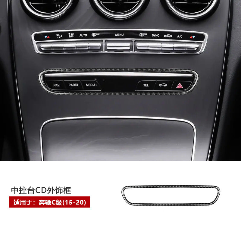 Epoxy Resin Carbon Fiber Interior Trim Kit for Mercedes-Benz C-Class (2015 - 2020)