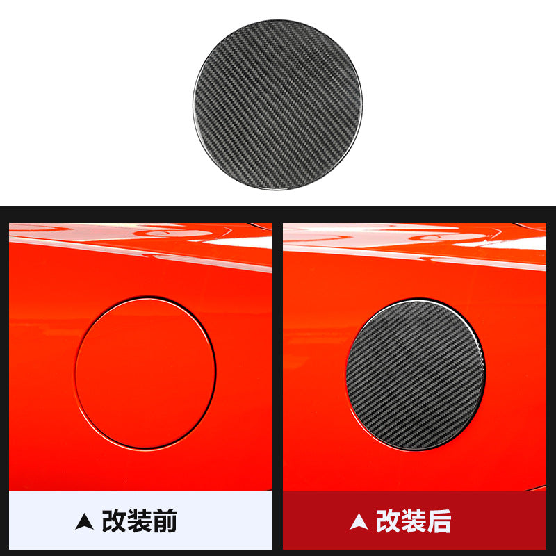 Real Carbon Fiber Fuel Door Cover for Ford / Ford Mustang (2024)