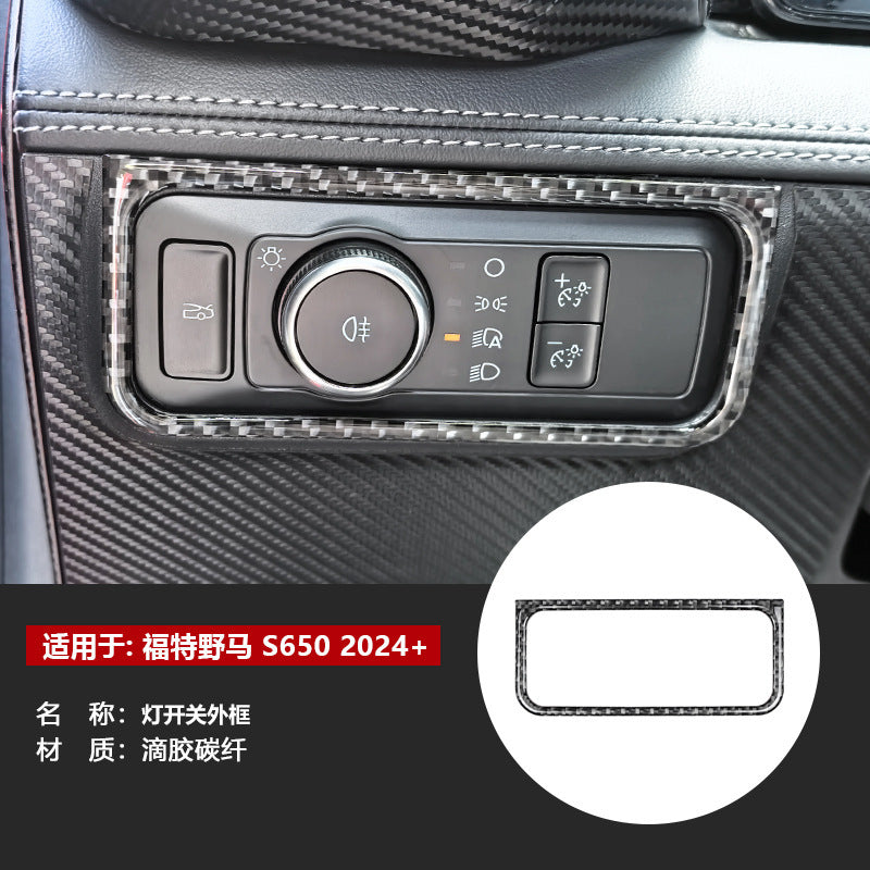 Epoxy Resin Carbon Fiber Decorative Trim Kit for Ford Mustang S650 (2024+)
