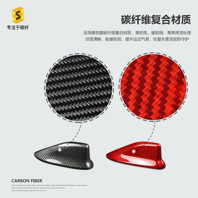 Real Carbon Fiber Shark Fin Antenna Cover for Toyota 86 / GR86 & Subaru BRZ