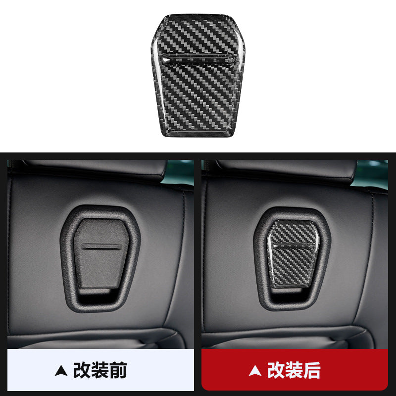 Real Carbon Fiber Seat Release Handle Trim for Ford / Ford Mustang (2024)