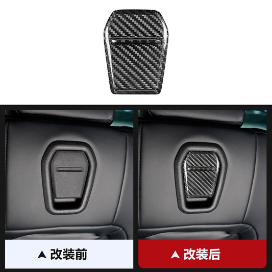 Real Carbon Fiber Seat Release Handle Trim for Ford / Ford Mustang (2024)
