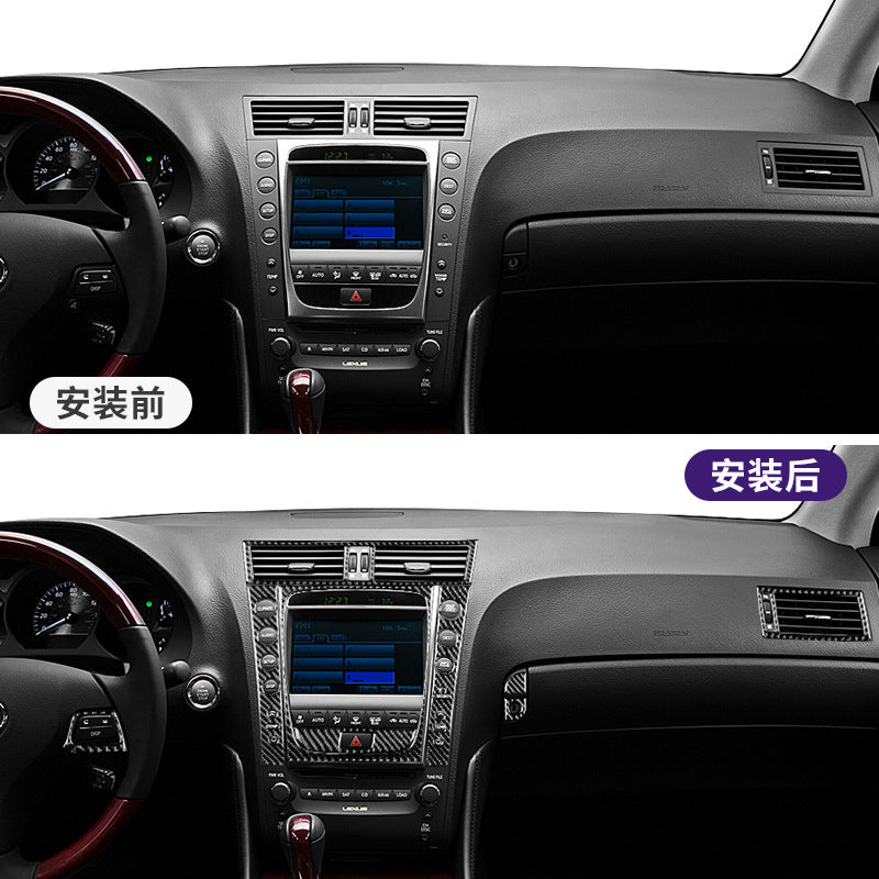 Epoxy Resin Carbon Fiber Interior Trim for Lexus GS (2006 - 2011)