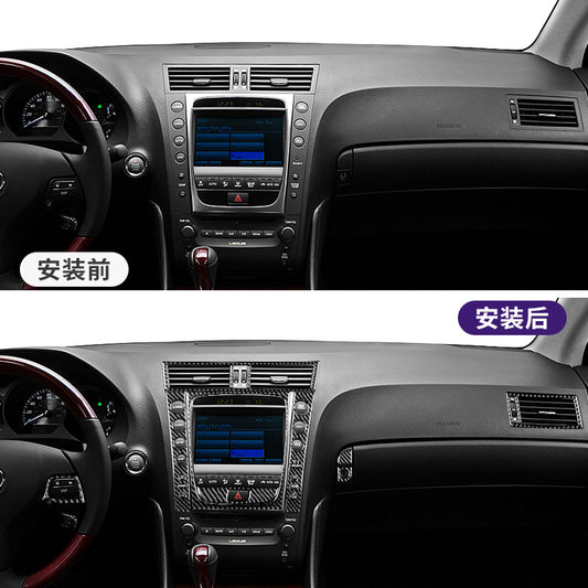 Epoxy Resin Carbon Fiber Interior Trim for Lexus GS (2006 - 2011)