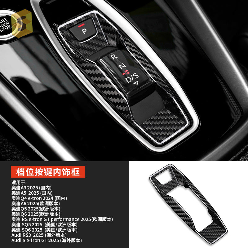 Real Carbon Fiber Decorative Trim for Audi (Multiple Models)