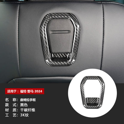 Real Carbon Fiber Seat Release Handle Trim for Ford Mustang (2024)