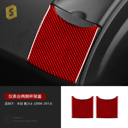 Epoxy Resin Carbon Fiber Decorative Trim Kit for Toyota Yaris (2006 - 2013)